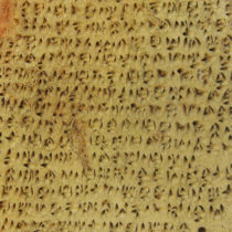 Undeciphered Scripts from the Aegean in the II Millennium BC