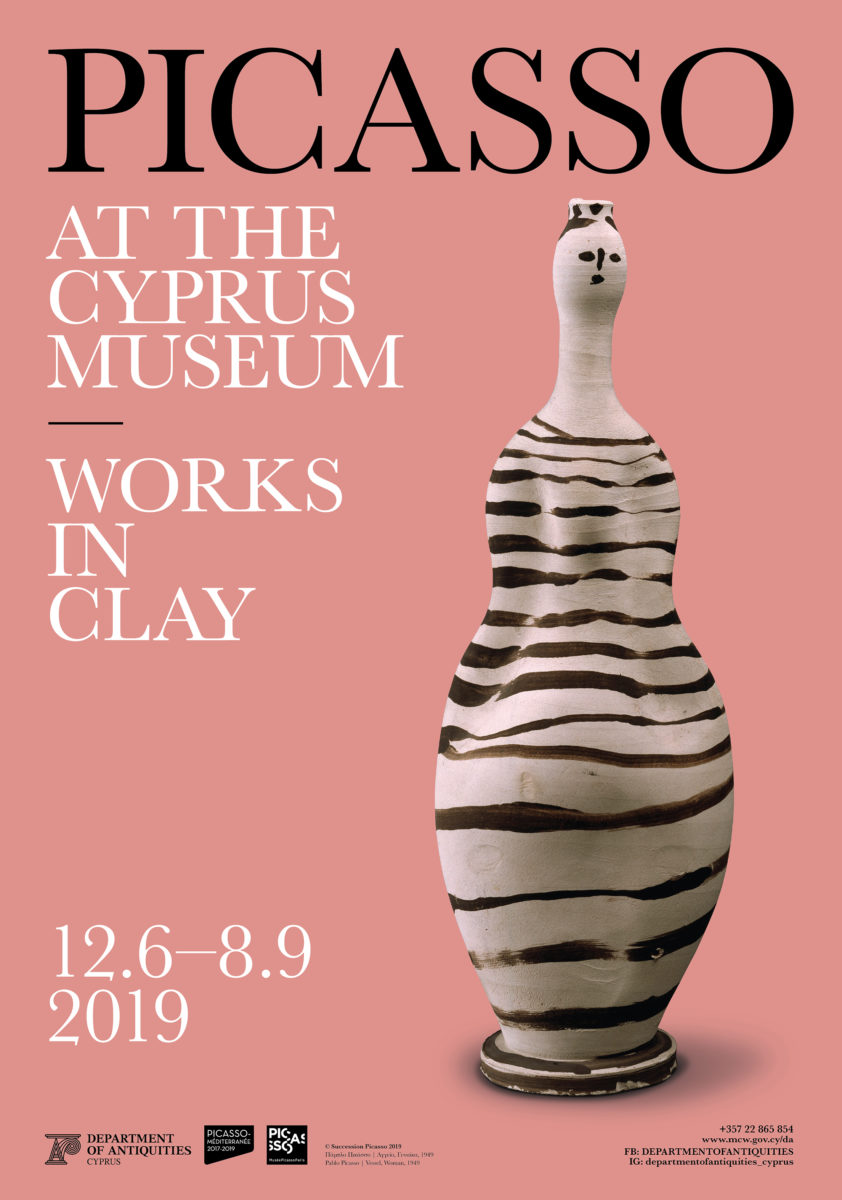 The poster of the exhibition.