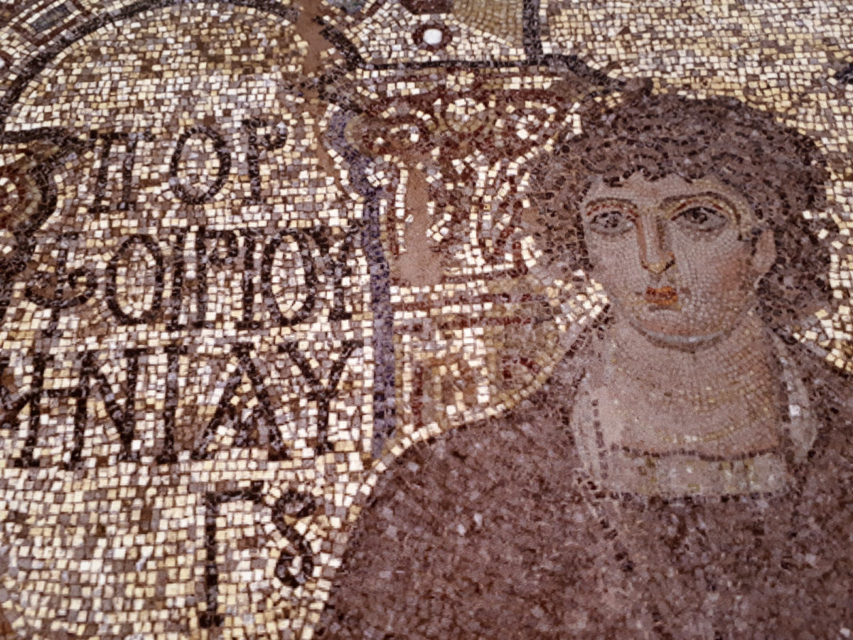 Mosaic displayed in the exhibition 