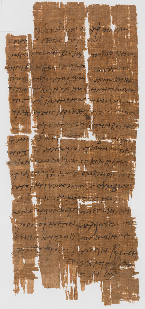 The papyrus P.Bas. 2.43 has been in the possession of the University of Basel for over 100 years. Credit: University of Basel