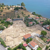 The toponym ‘Amarynthos’ is found for the first time on an inscription