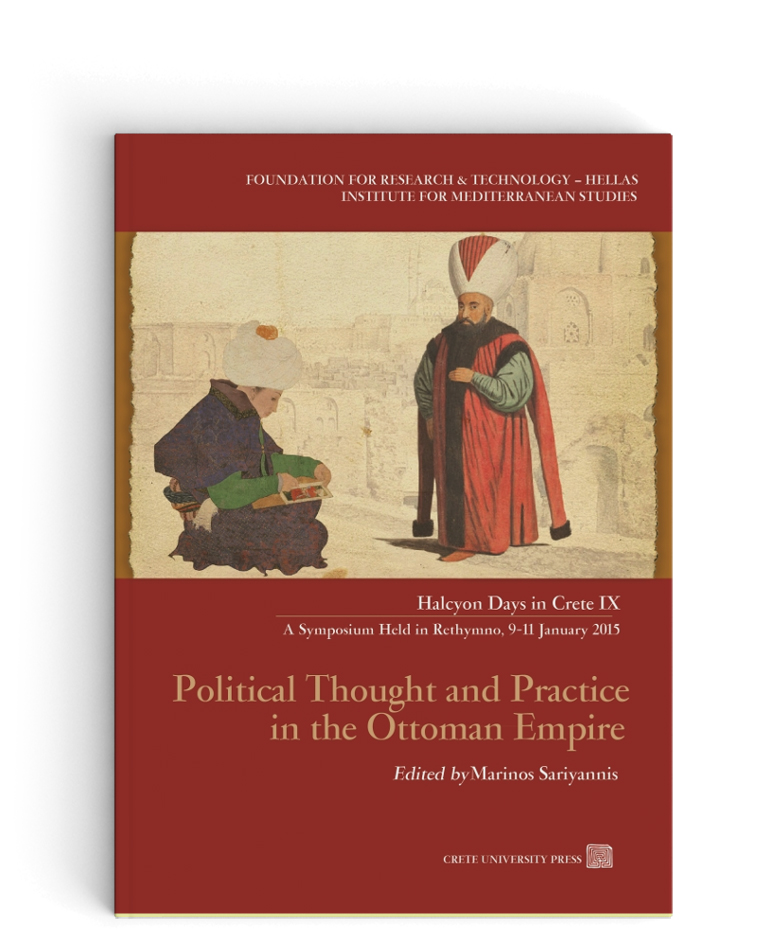 Political Thought and Practice in the Ottoman Empire