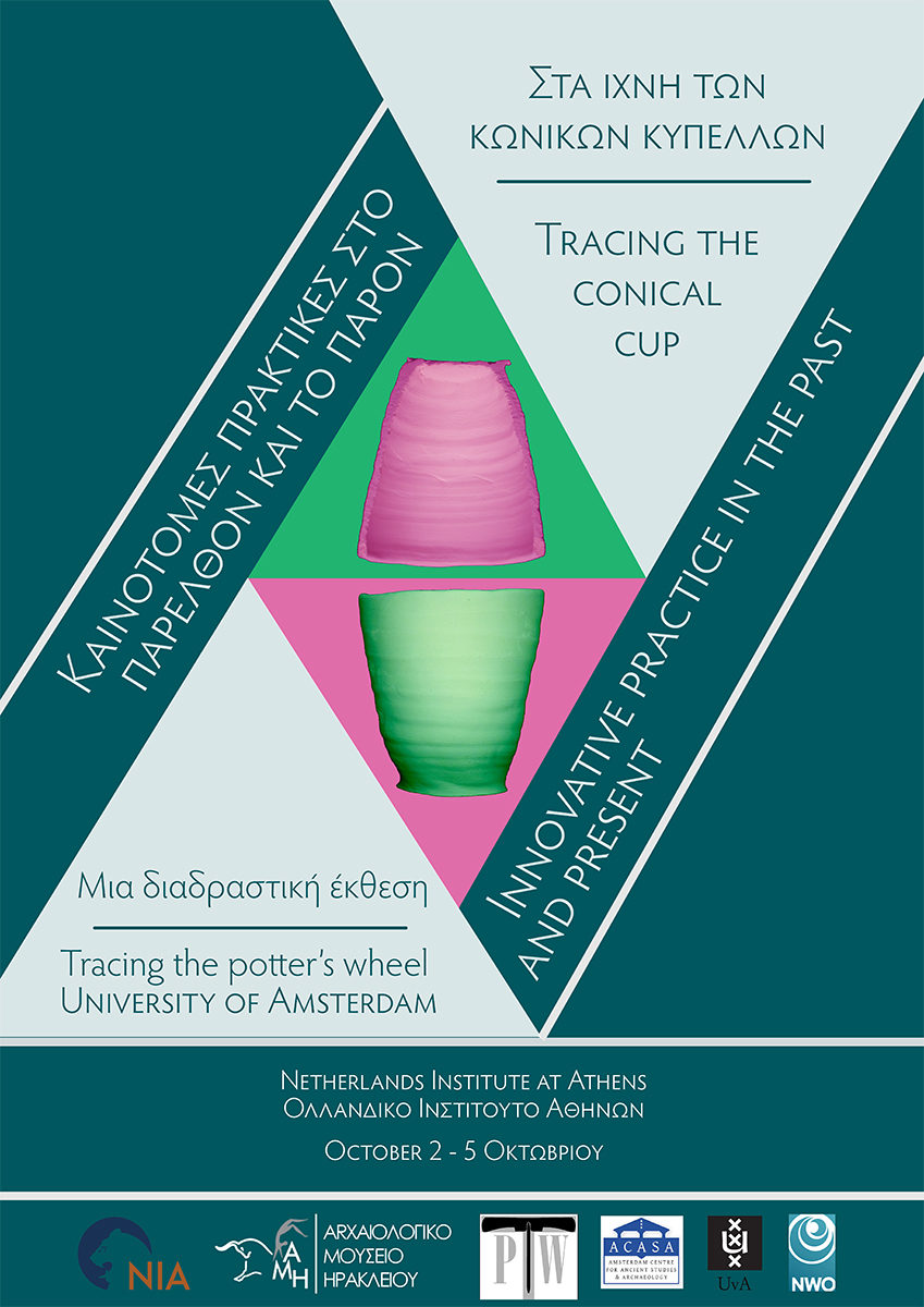 The poster of the exhibition.