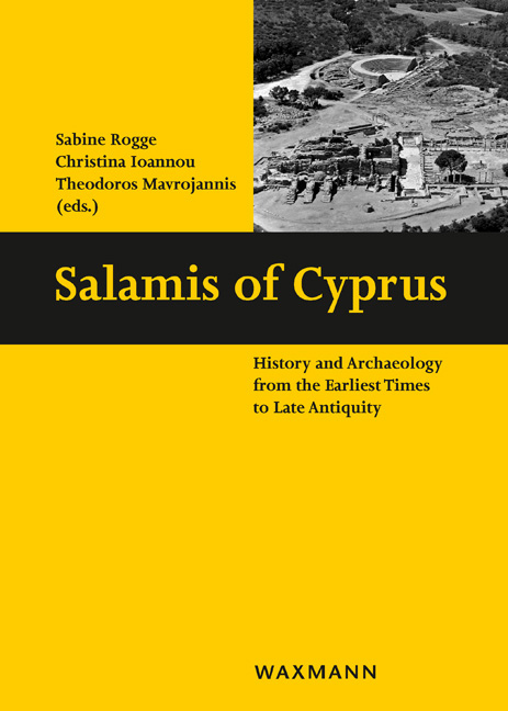 Salamis of Cyprus
