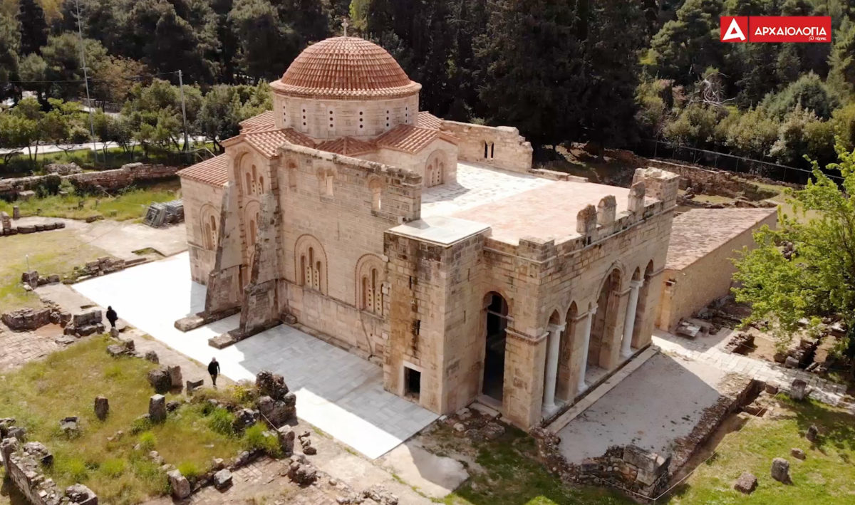 Daphni Monastery