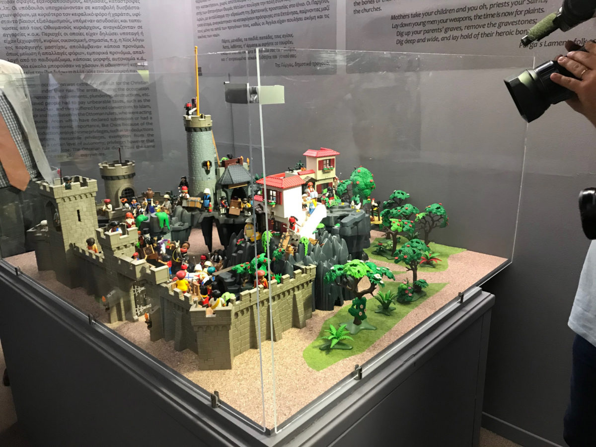 View of the exhibition (photo: Ministry of Culture and Sports)