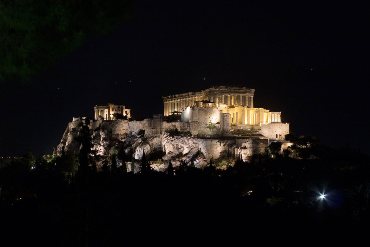 The Acropolis. (photo: MOCAS)