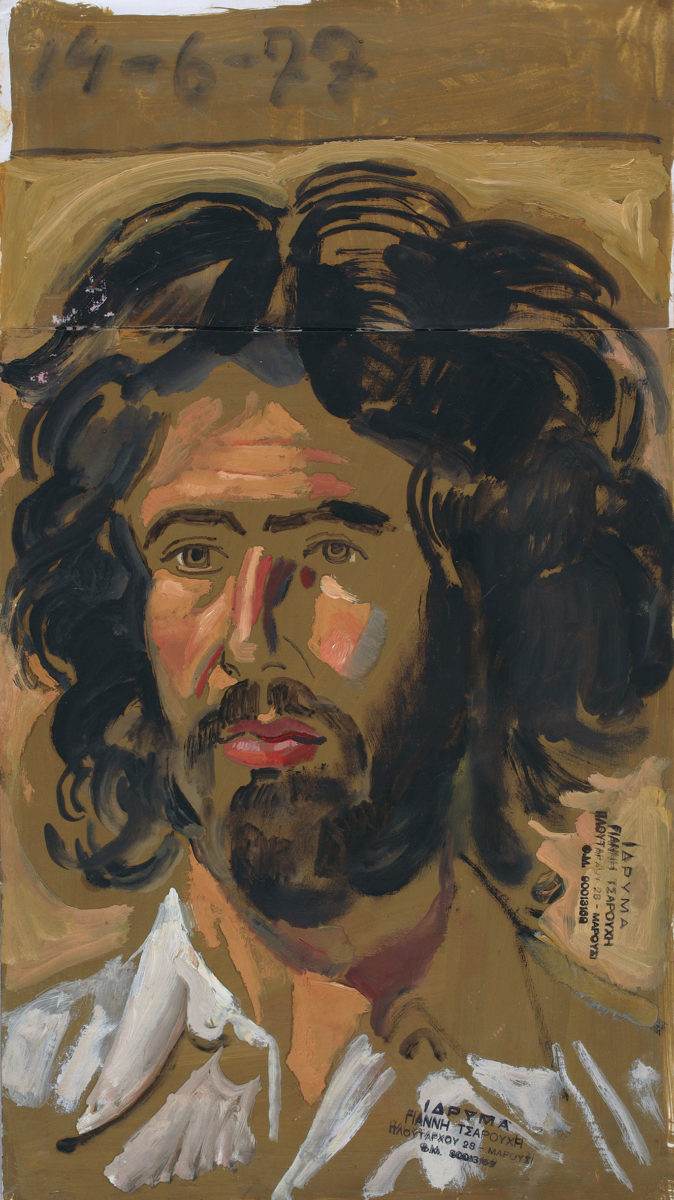 Yannis Tsarouchis, “Study for the portrait of Yiorgos Orfanos”, 1977. Egg tempera on paper, 42.6x2.9 cm. Yannis Tsarouchis Foundation, Inv. No. 2756.