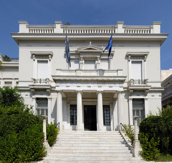 The Benaki Museum of Greek Culture. 