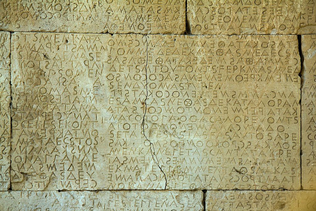 Gortyn code, ca 450 BC, Gortys.