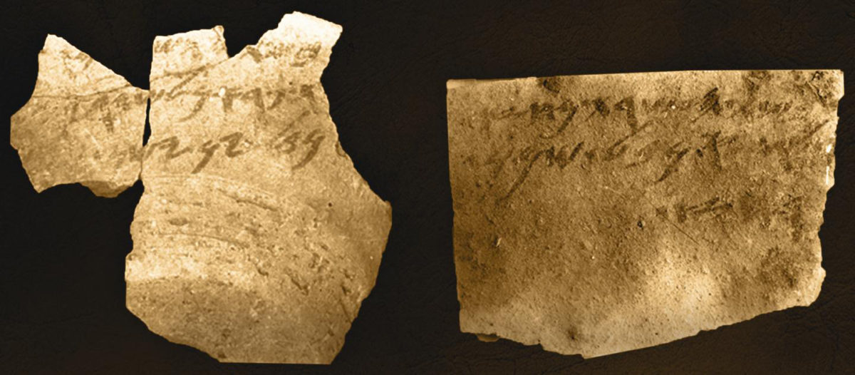Ostraca (ink on clay inscriptions) from Samaria, the capital of biblical Israel. The inscriptions are dated to the early 8th century BCE. Colorized Ostraca images are courtesy of the Semitic Museum, Harvard University. Credit: American Friends of Tel Aviv University. Colorized images courtesy of the Semitic Museum, Harvard University.