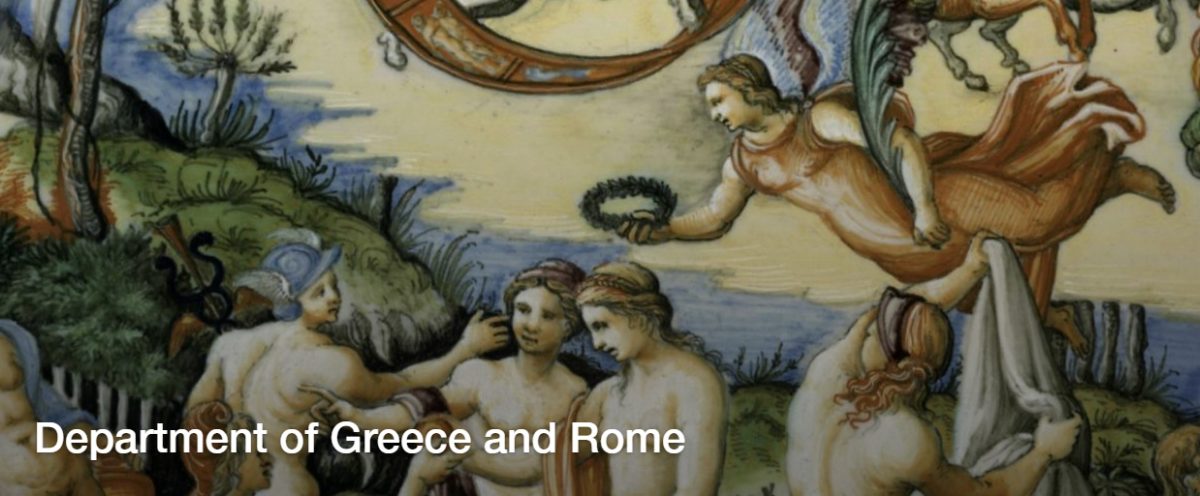 Snapshot of the website of the Department of Greece and Rome (The British Museum).

