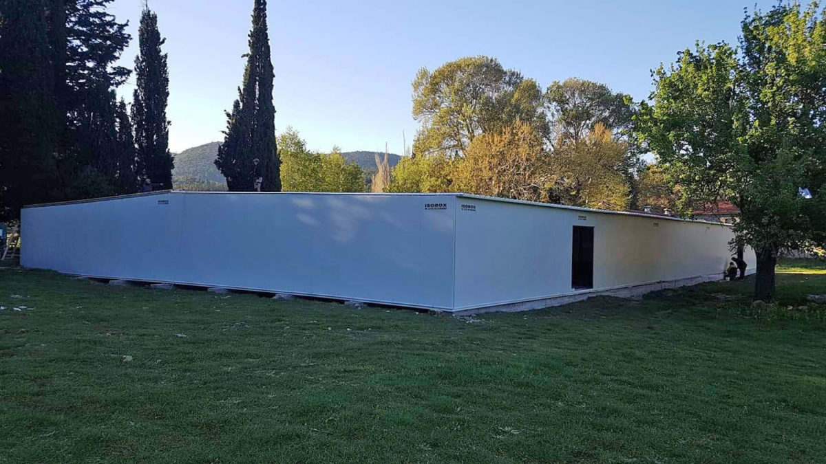 Toll in the Tatoi estate (photo: MOCAS