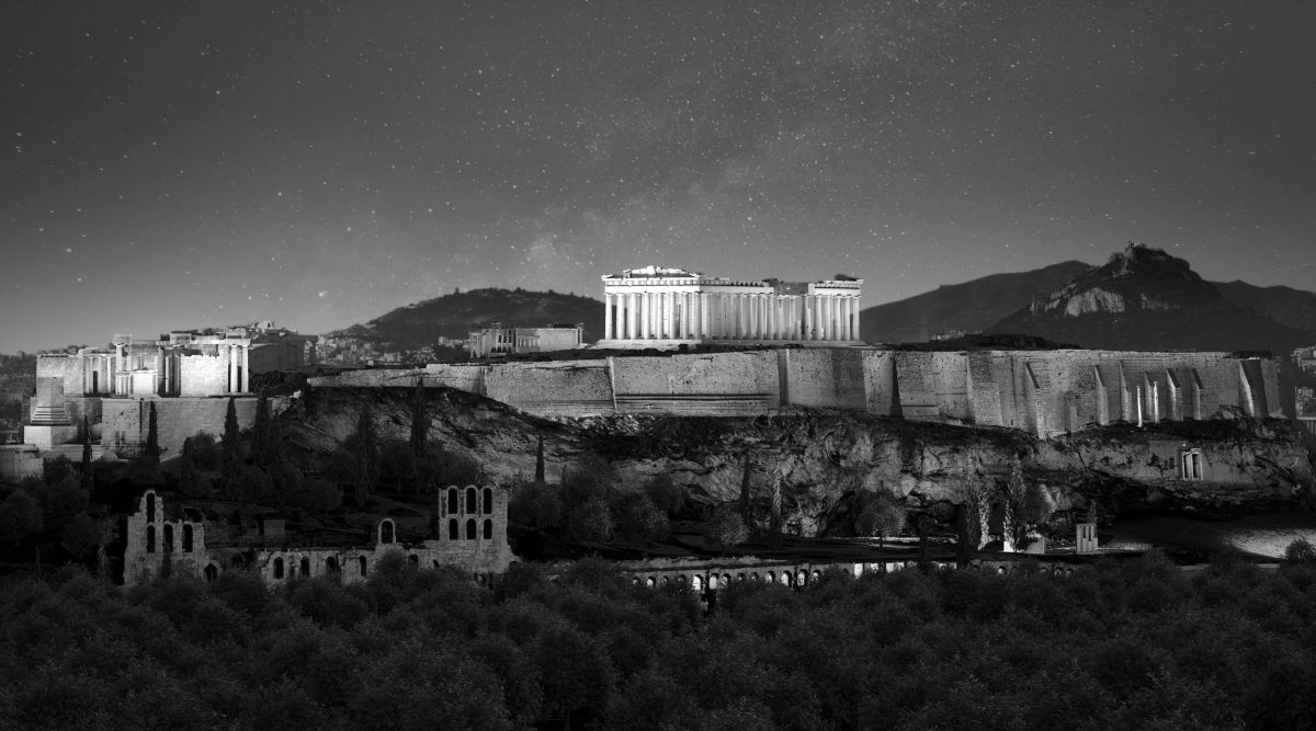 View of the Acropolis (photo: Ministry of Culture).