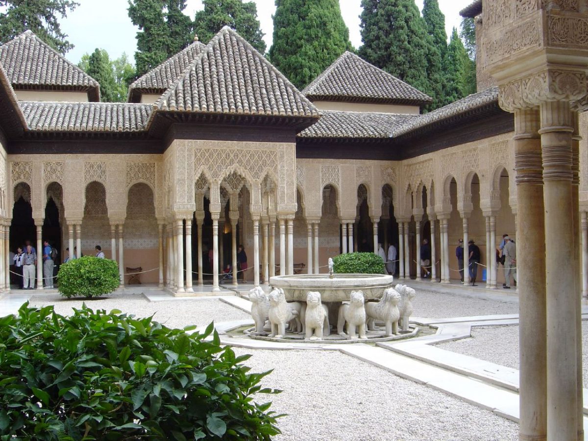 The Alhambra, Courtyard of the Lions. Photo: Wikipedia 