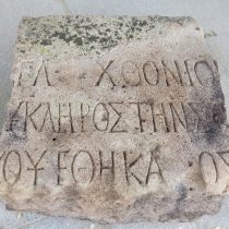 Ancient Greek inscription found in Roman Deultum