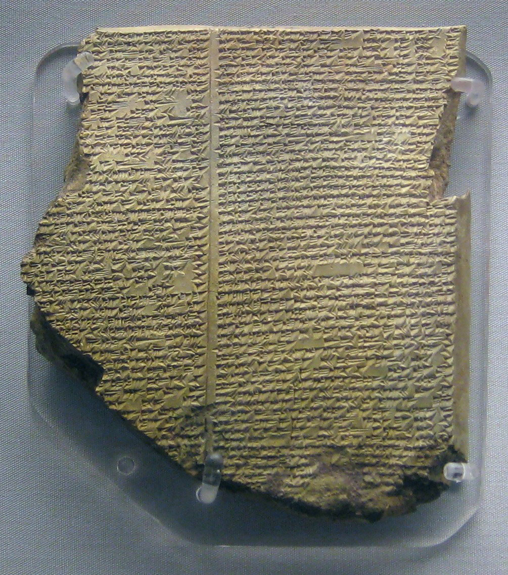 Clay tablet with cuneiform script containing parts of the Gilgamesh epic, the world’s oldest epic (c. 2000 B.C.) (Wikipedia public domains).