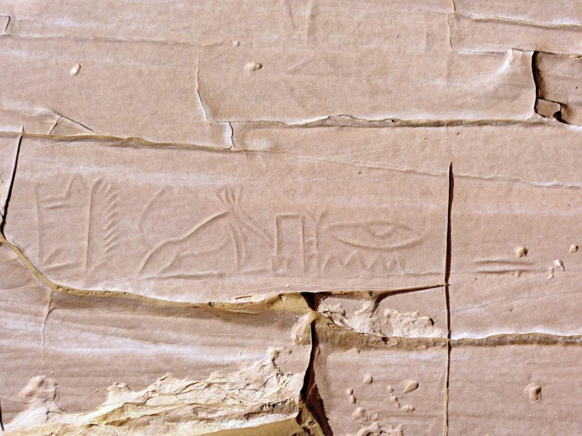 Researchers from the Archaeological Museum in Poznań have been conducting a study of the various inscriptions, depictions, and symbols carved into the desert rock. Credit: Paweł Polkowski
