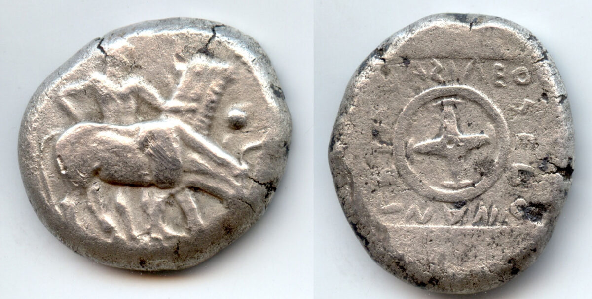 An octadrachm of the Edonians, minted around 480-460 BC. (photo : MOCAS)