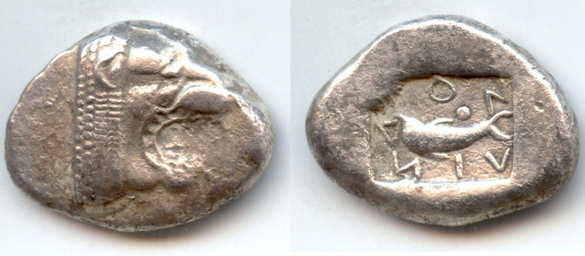 A stater coin of Lindos from the first half of the 5th century BC. (photo: MOCAS)