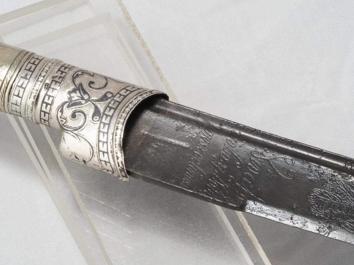 The sword with the engravings. Image Credit : Ivan Tzerov