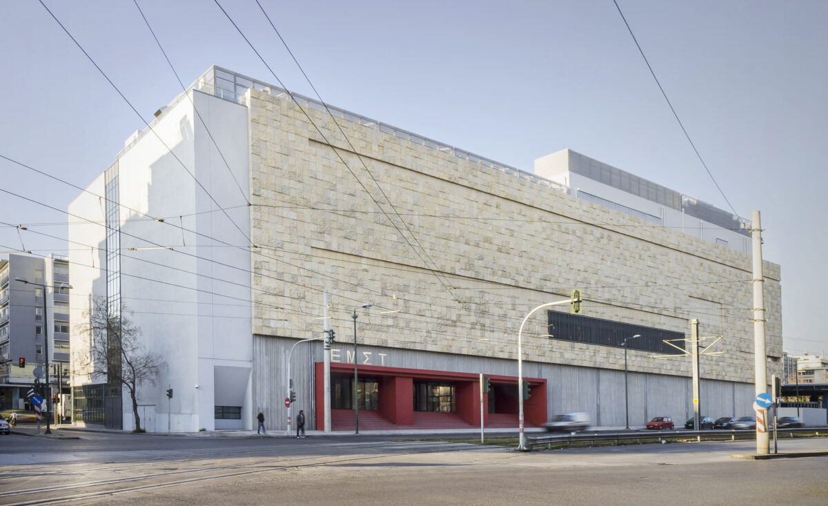 The National Museum of Contemporary Art (photo: Wikipedia)
