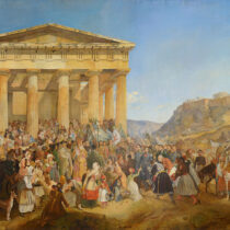 Anniversary exhibition: 1821 before and after