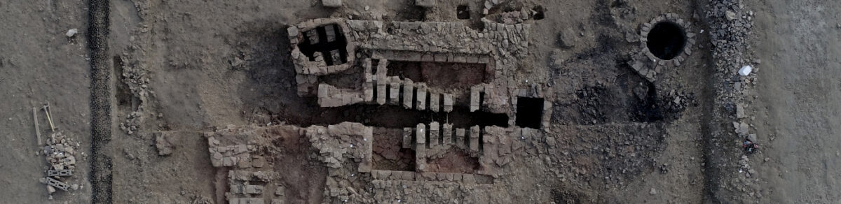 The excavation site at Corby.
