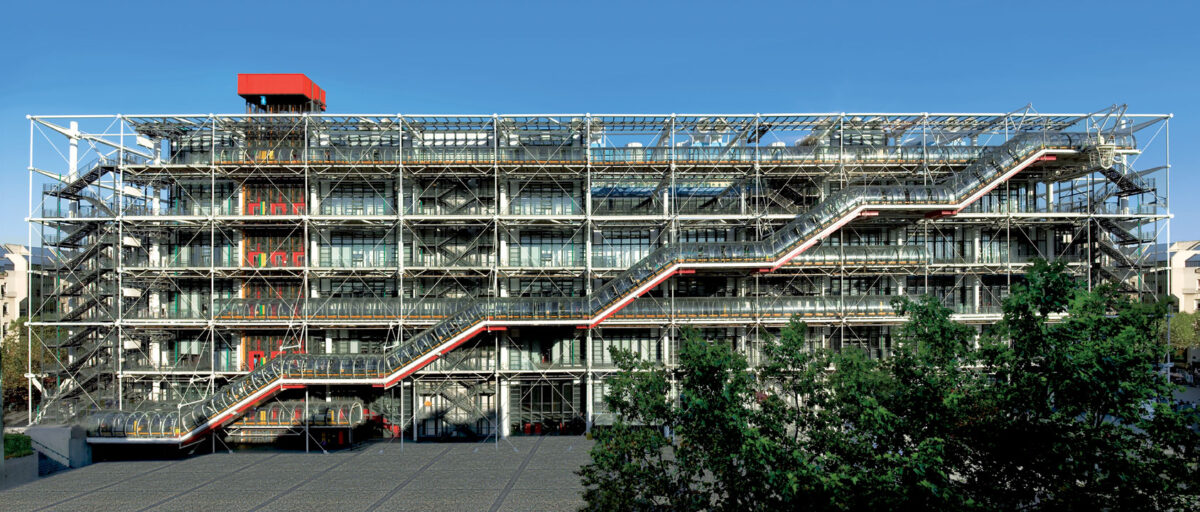 The Pompidou Centre in Paris (photo: Centre Pompidou )