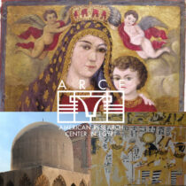 Exalted Spirits: The Veneration of the Dead in Egypt through the Ages
