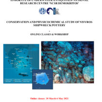 Conservation and Physicochemical study of Nisyros shipwreck pottery