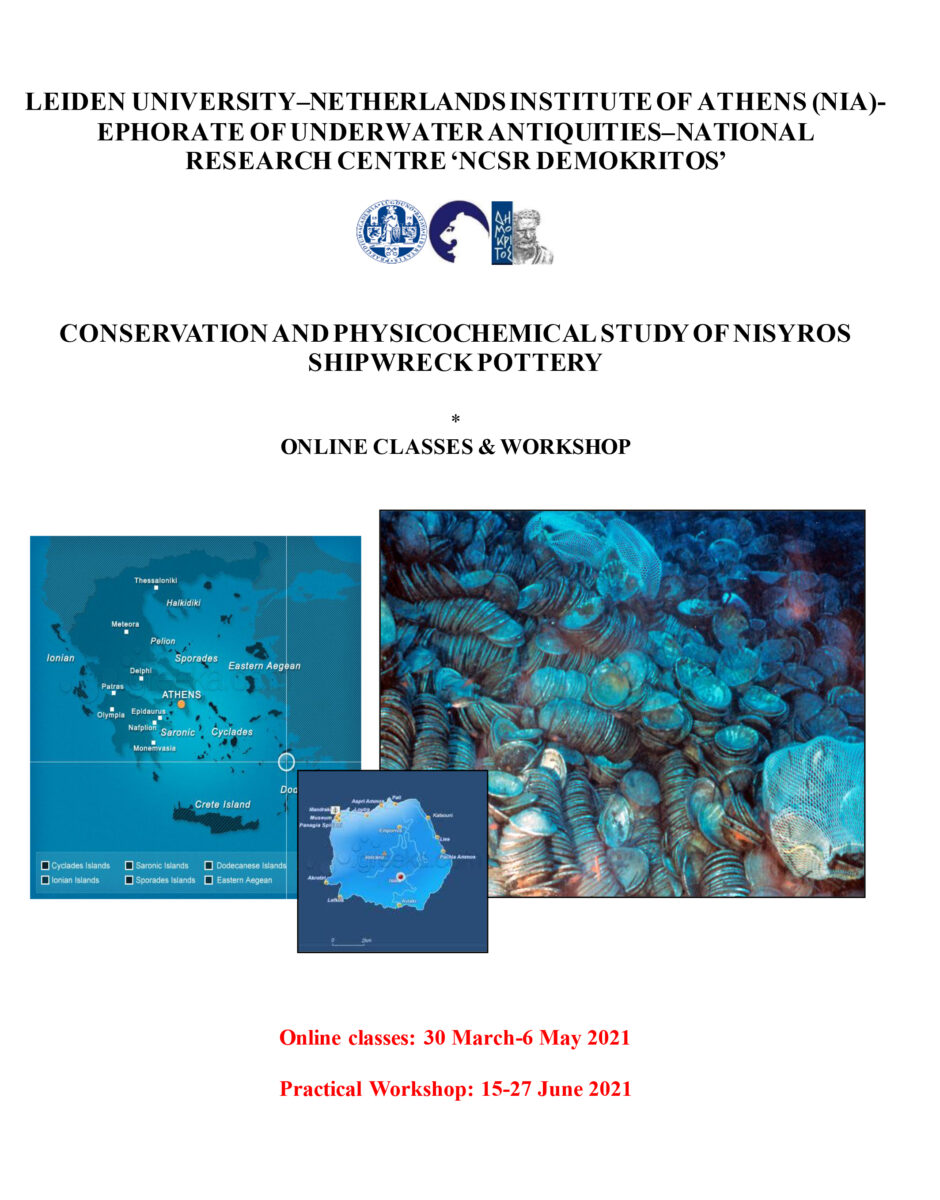 The online classes and workshop 'Conservation and Physicochemical study of Nisyros shipwreck pottery' announcement.