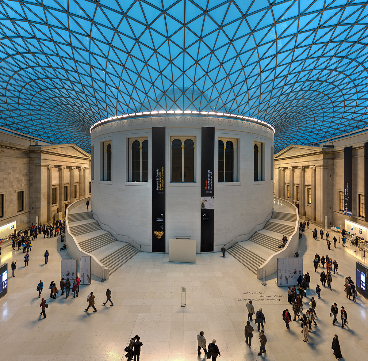 Great Court. British Museum.