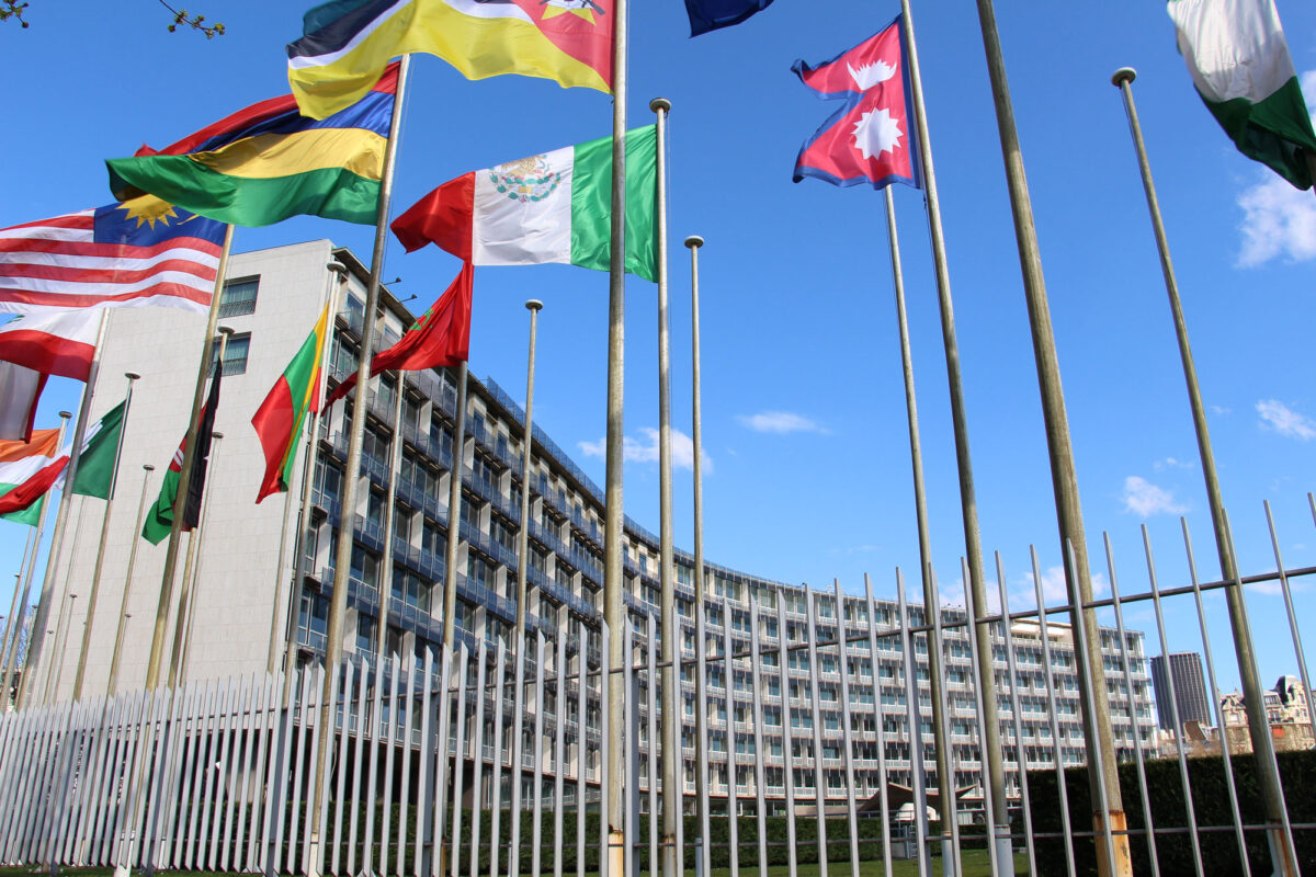 The headquarters of UNESCO in Paris (photo: Wikimedia Commons).