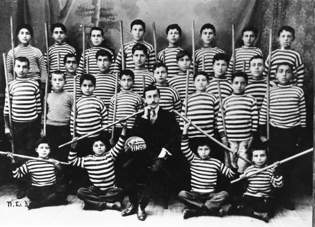 Pontos. The Sinope Gymnasium, 1909-1910. Centre for Asia Minor Studies.