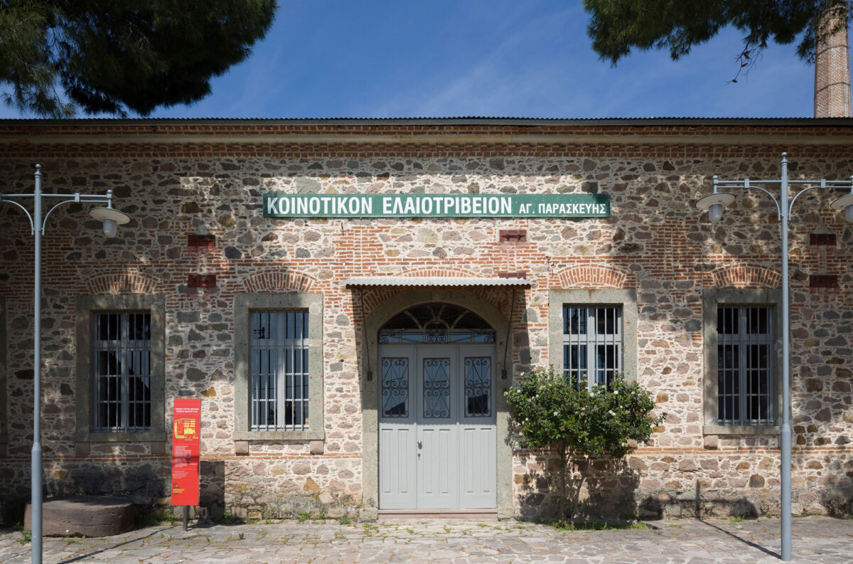 The Museum of Industrial Olive-Oil Production of Lesvos. Photo credit: PIOP