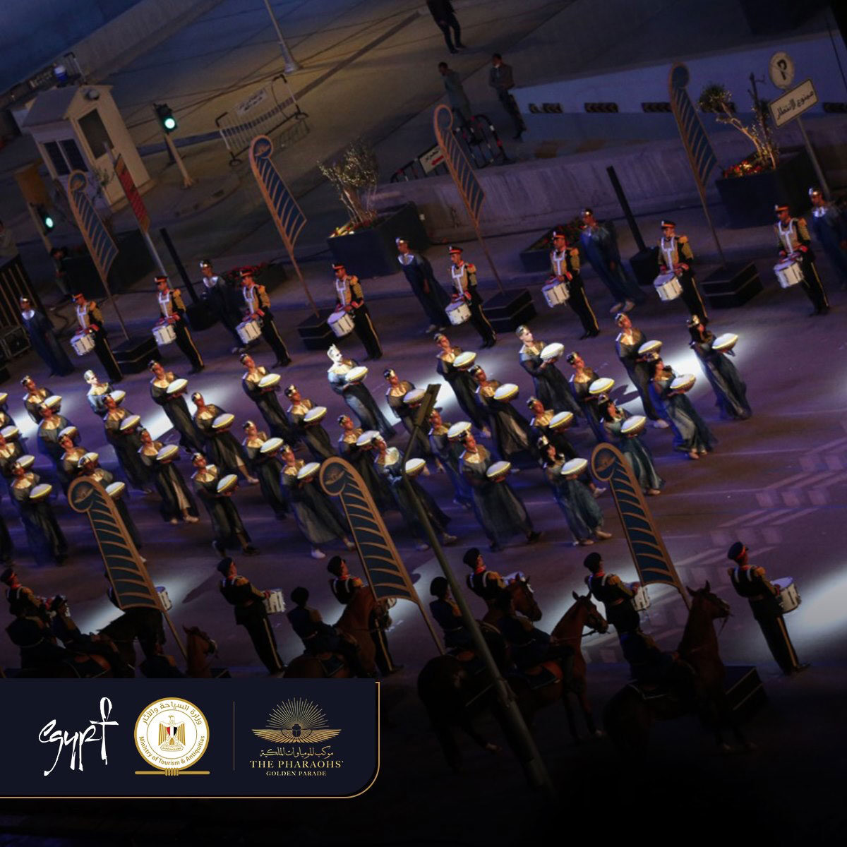 Snapshot from the Golden Parade of the Pharaohs. Credit: Ministry of Tourism and Antiquities of Egypt