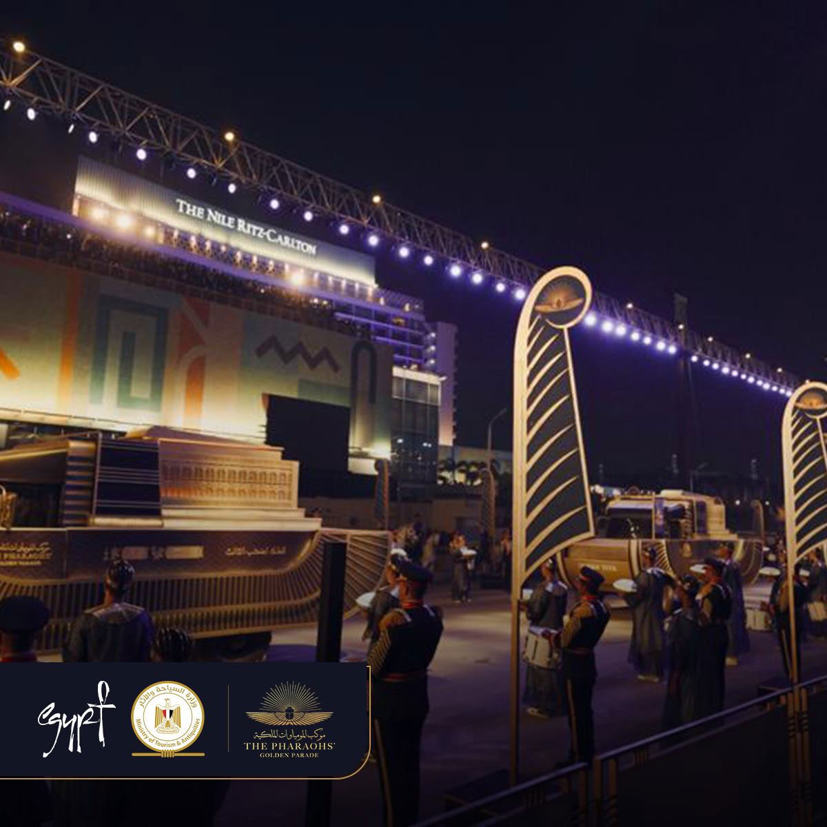 Snapshot from the Golden Parade of the Pharaohs. Credit: Ministry of Tourism and Antiquities of Egypt