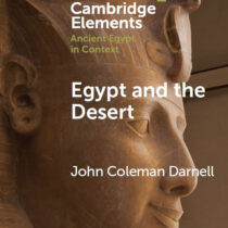 Egypt and the Desert