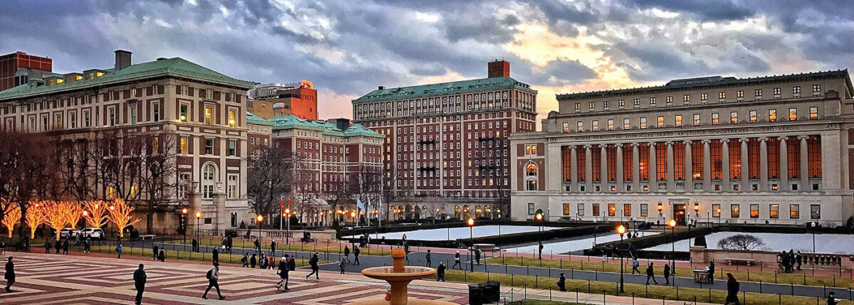 AMPRAW 2021 will be held at Columbia University in the City of New York (USA) from Thursday, November 11 to Saturday, November 13, 2021