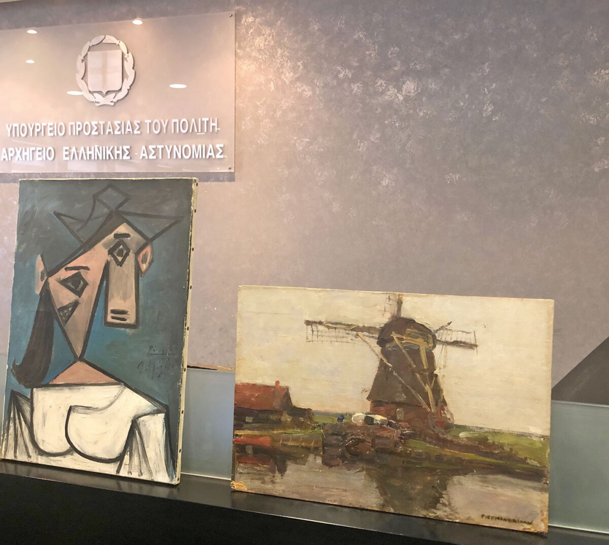 The recovered paintings by Pablo Picasso and Piet Mondrian (photo : MOCAS).