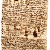 23-month position in the Study of Coptic Magic