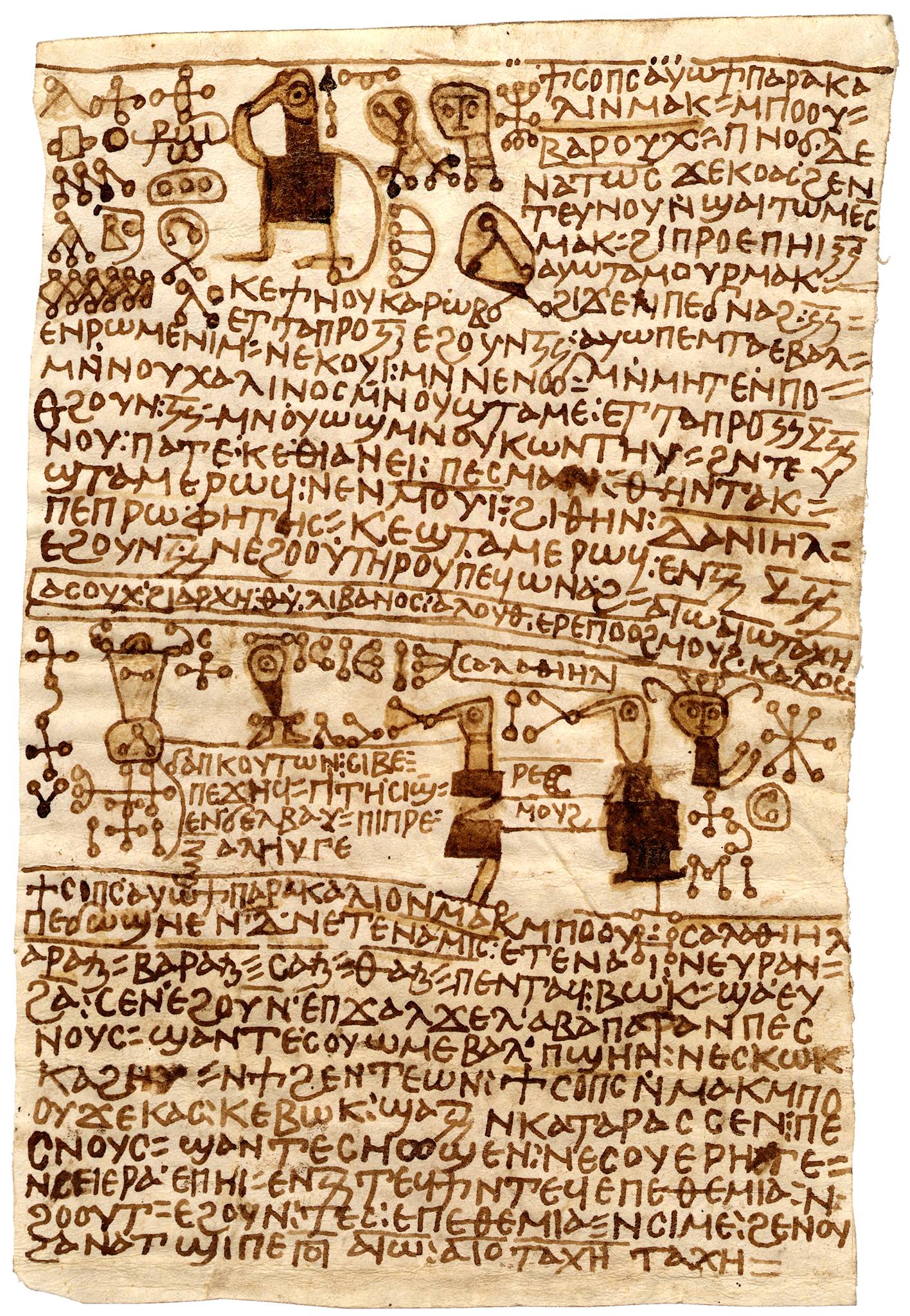 [Image: Coptic_Magical_Papyri.jpg]