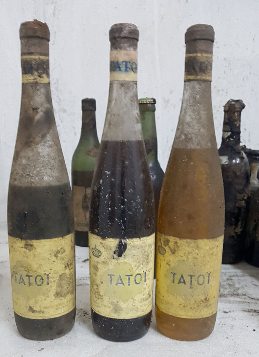 Collectible bottle of whiskey for the coronation of Queen Elizabeth (photo: MOCAS). 