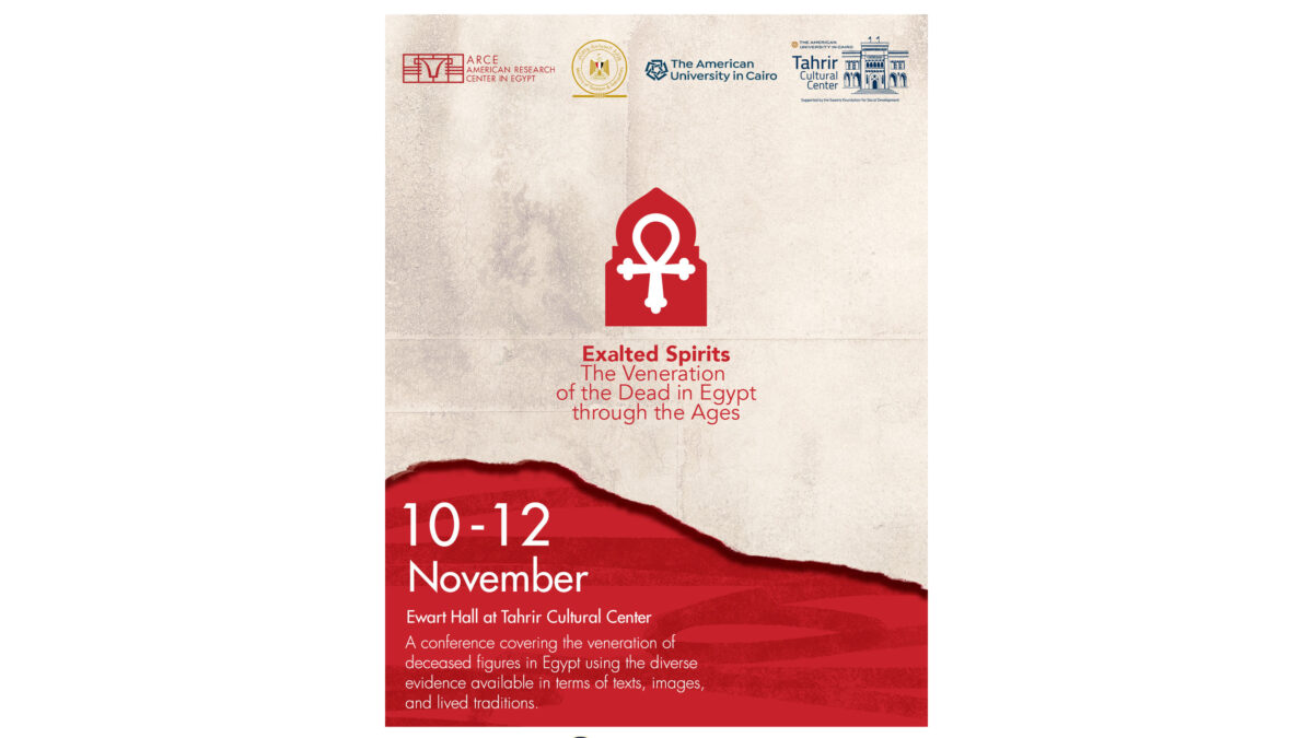 The poster of the conference.