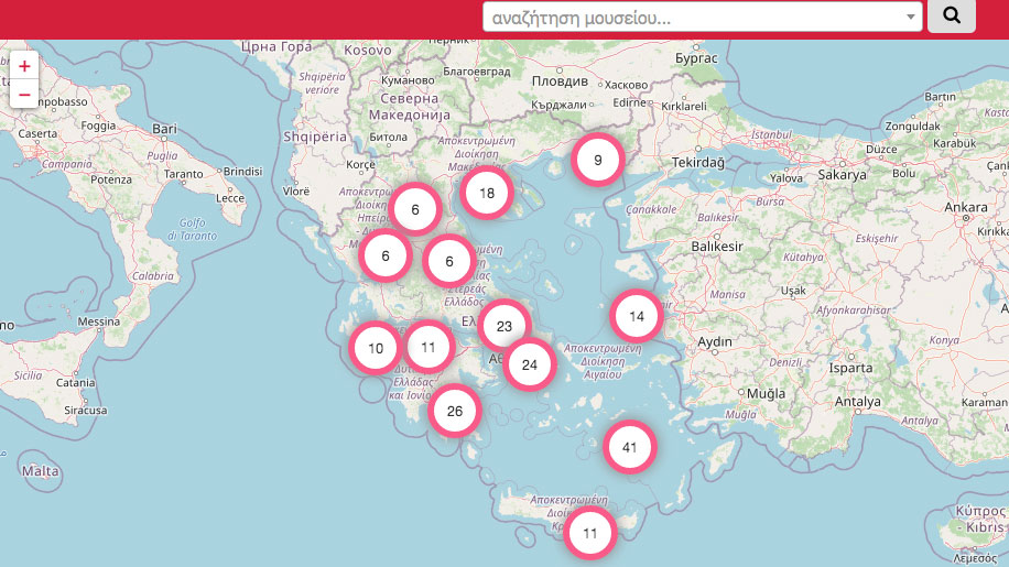 Clio Muse Tours has designed a new digital interactive guide with the 205 Greek archaeological museums for the Directorate of Archaeological Museums, Exhibitions and Educational Programmes (DAMEEP).