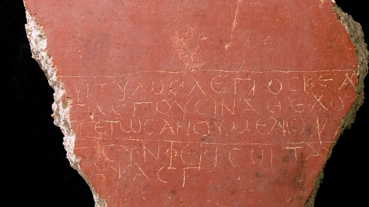 The poem preserved in a graffito from an upper-storey room in Cartagena Spain (2nd to 3rd century CE). Image courtesy of José Miguel Noguera Celdrán