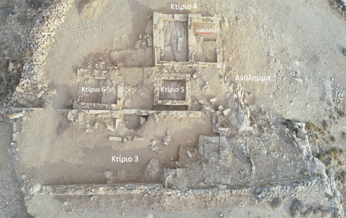 Fig. 3. Aerial photograph of the sanctuary of Demeter and the Kore (photo: A. Mazarakis Ainian)