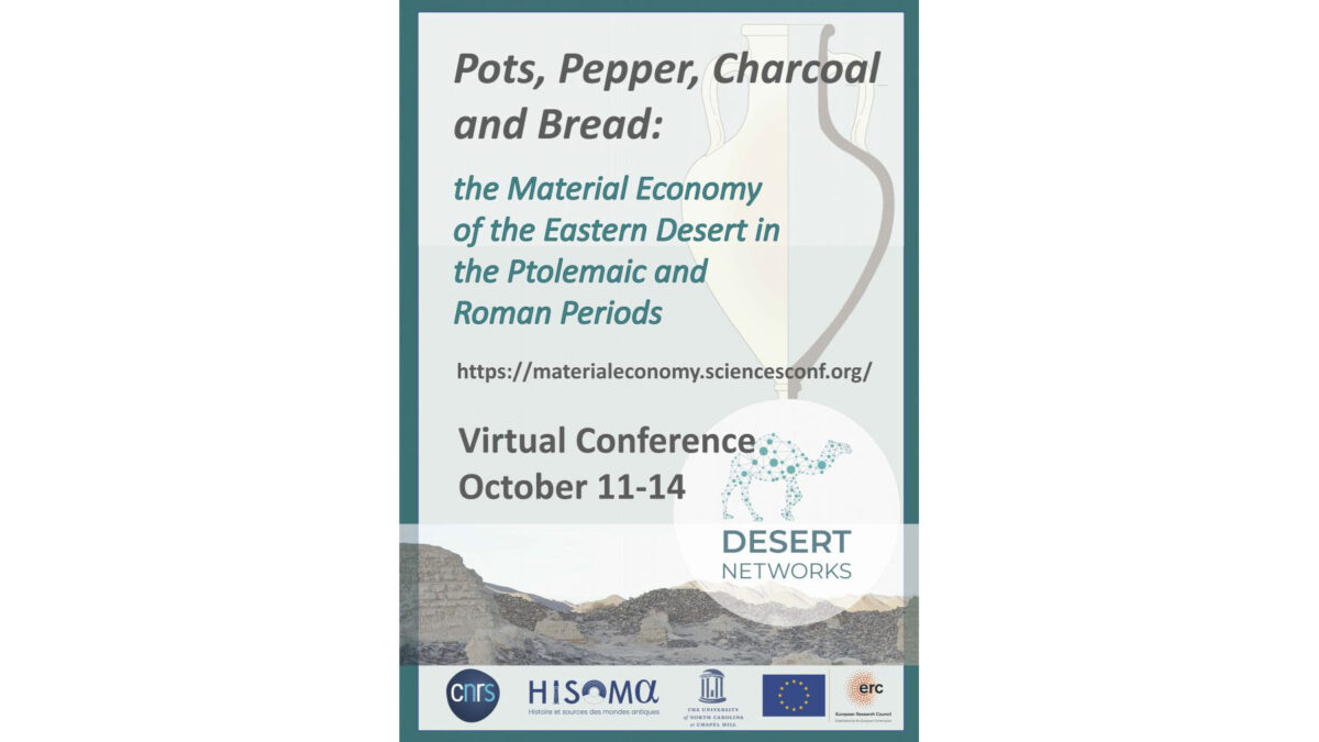 Poster of the workshop.