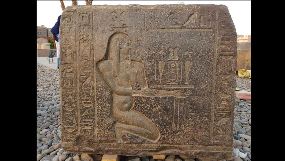 Finds from Matariya. Source, MoTA Egypt 